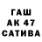 Героин гречка OlkaBusinka