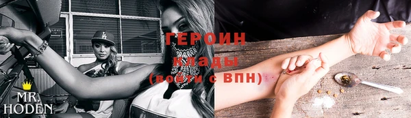 дурь Киренск
