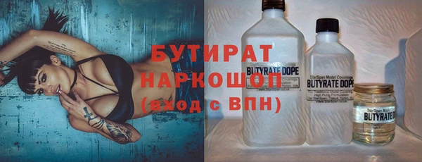марки lsd Кинешма