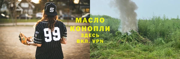 дурь Киренск