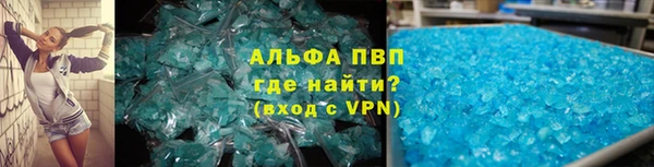 дурь Киренск