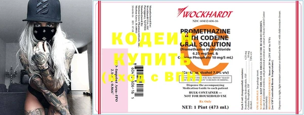 дурь Киренск