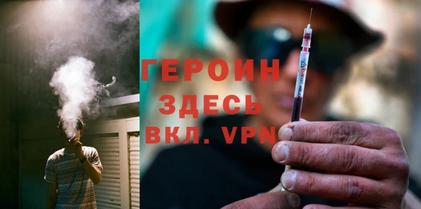 марки lsd Кинешма