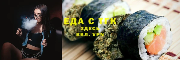 дурь Киренск