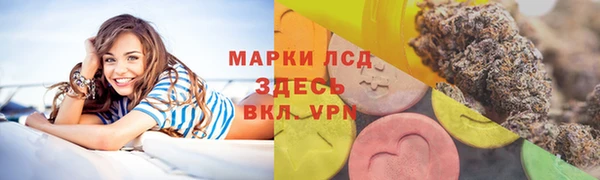 дурь Киренск