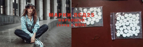 дурь Киренск