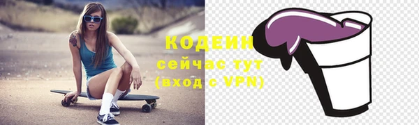 дурь Киренск