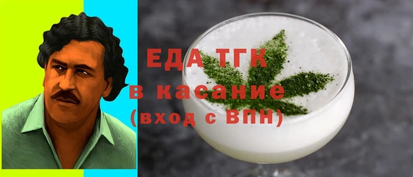марки lsd Кинешма