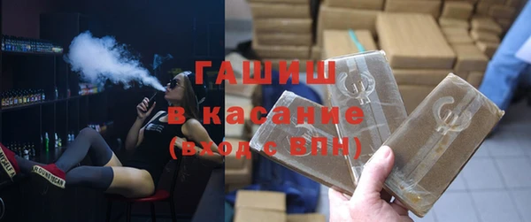 амфетамин Киреевск