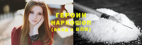 дурь Киренск