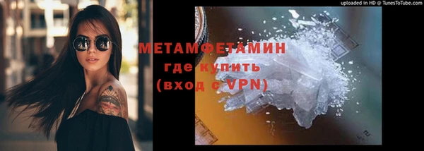 марки lsd Кинешма