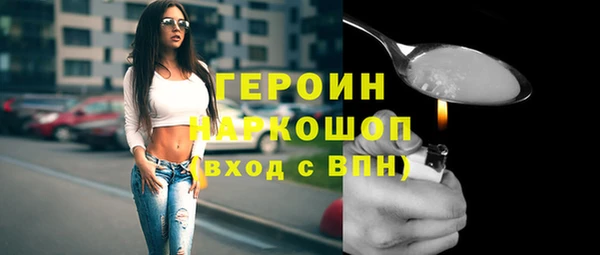 дурь Киренск