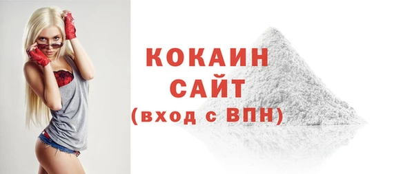 амфетамин Киреевск