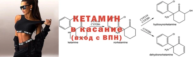 марки lsd Кинешма