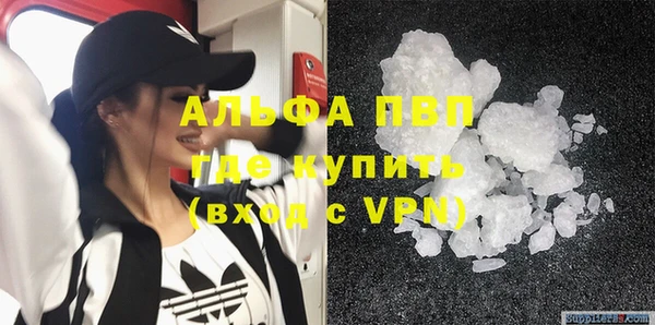 дурь Киренск