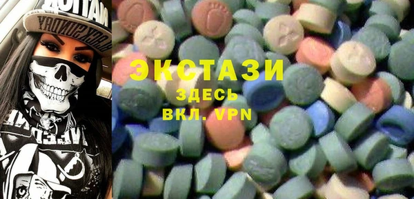 марки lsd Кинешма