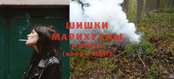 марки lsd Кинешма