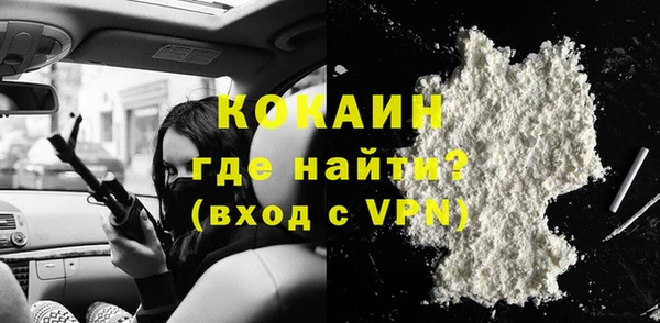 дурь Киренск