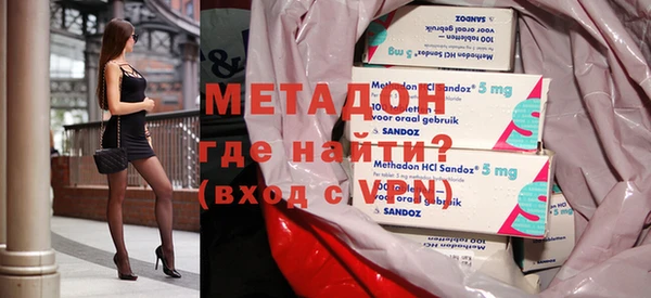 дурь Киренск