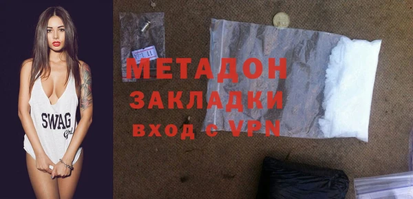 марки lsd Кинешма