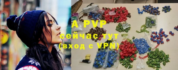 дурь Киренск