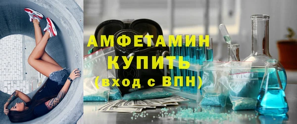 марки lsd Кинешма