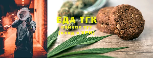 марки lsd Кинешма