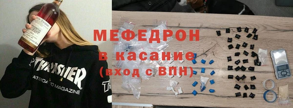 марки lsd Кинешма