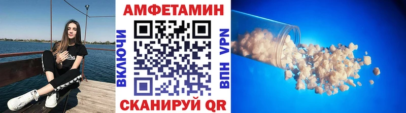 Купить где  Прохладный  Метамфетамин винт 